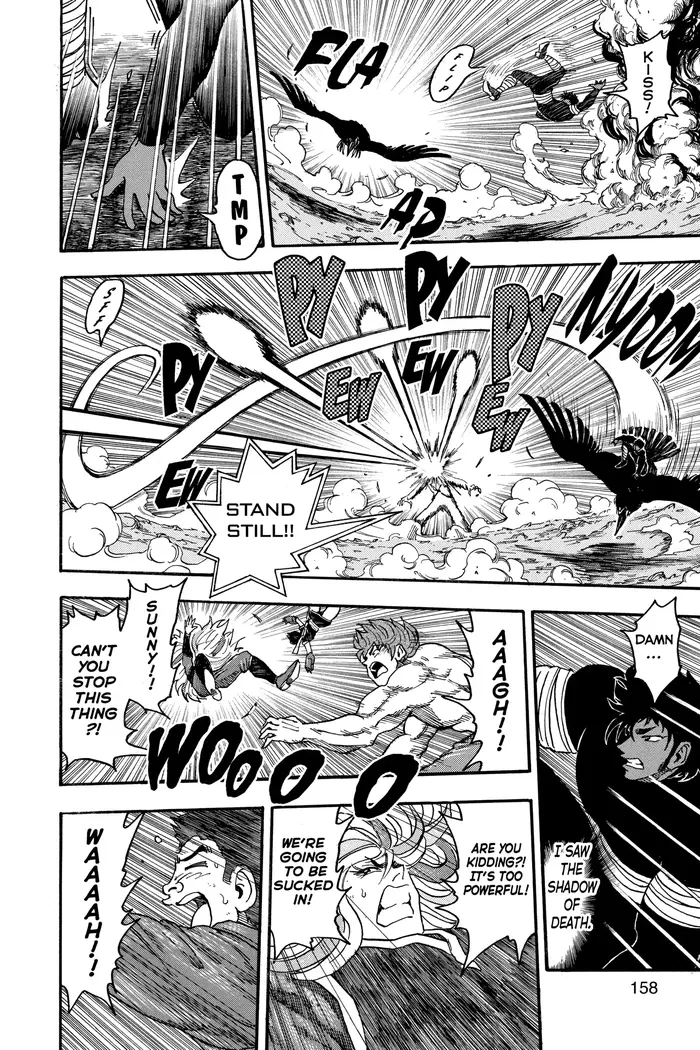 Toriko Chapter 42 image 10_optimized